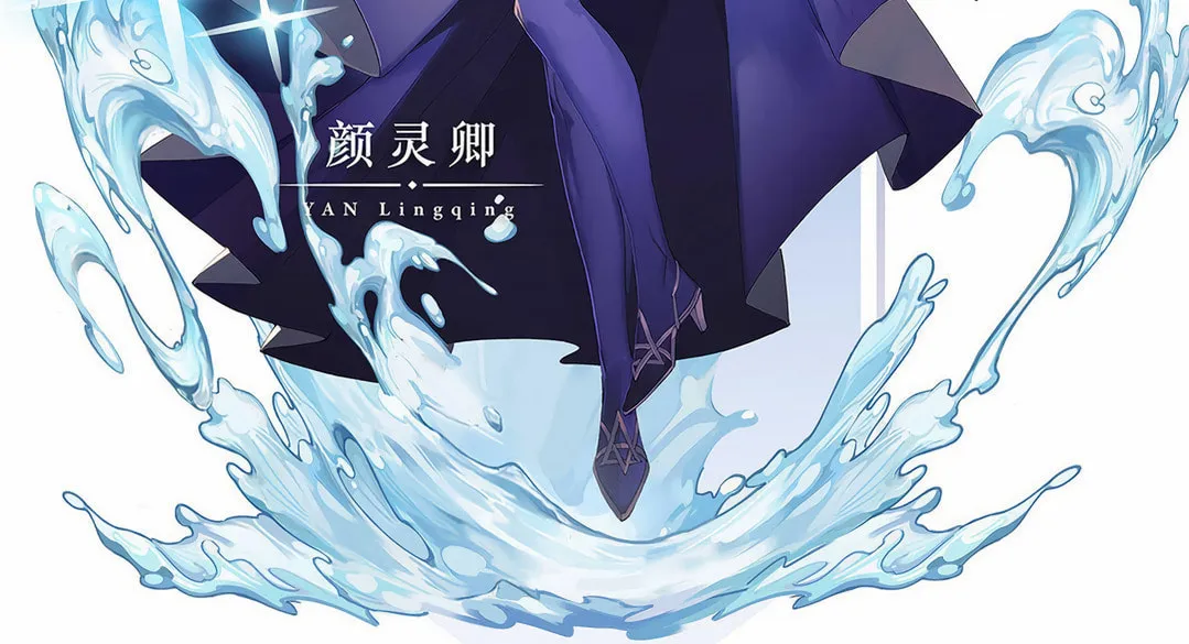 Read Absolute Resonance chapter 36 image 15 on Lezhin