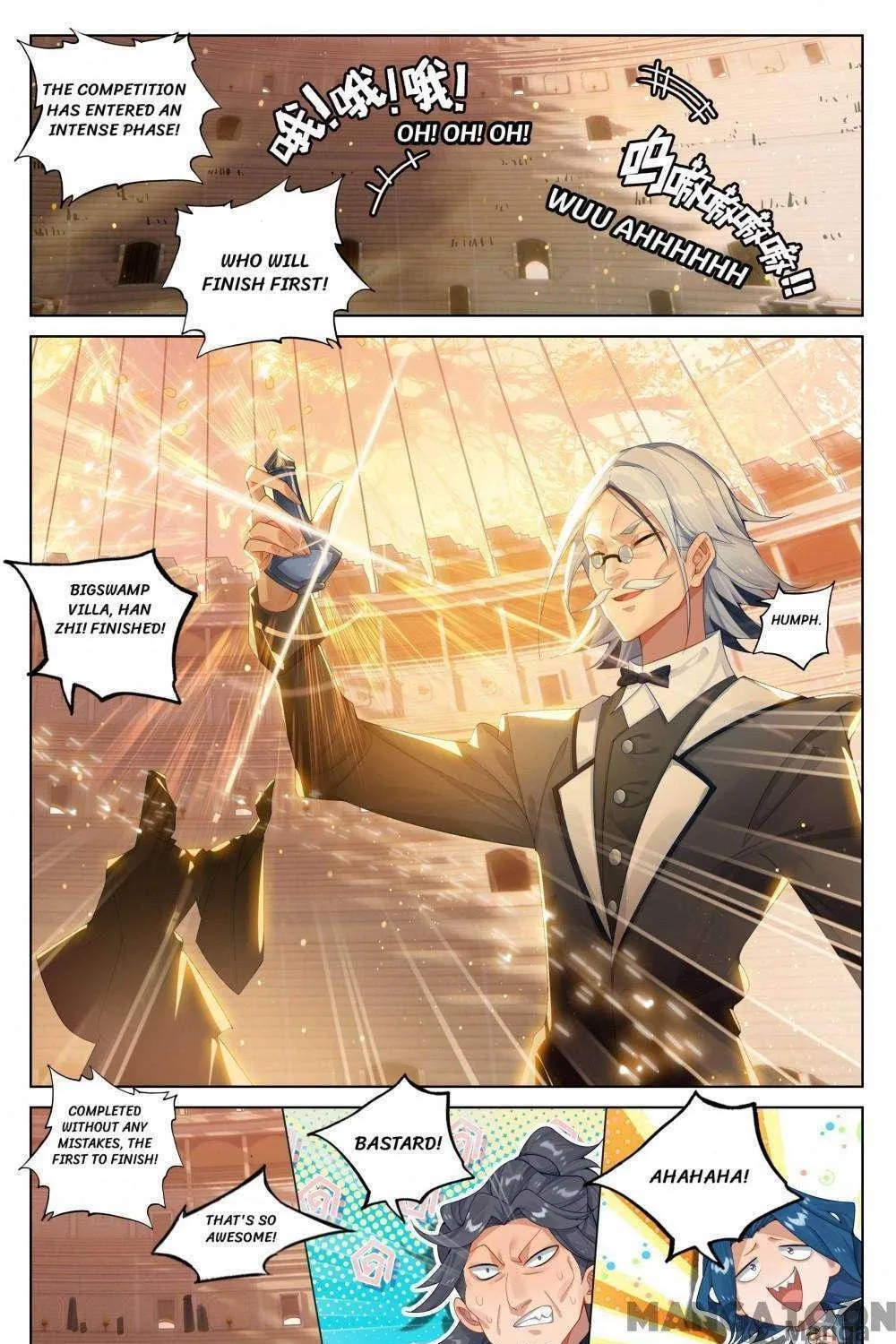Read Absolute Resonance chapter 360 image 4 on Lezhin