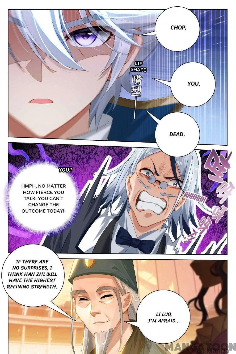 Read Absolute Resonance chapter 361 image 4 on Lezhin