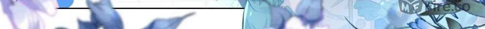 Read Absolute Resonance chapter 361 image 9 on Lezhin