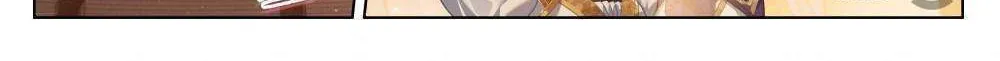 Read Absolute Resonance chapter 362 image 1 on Lezhin