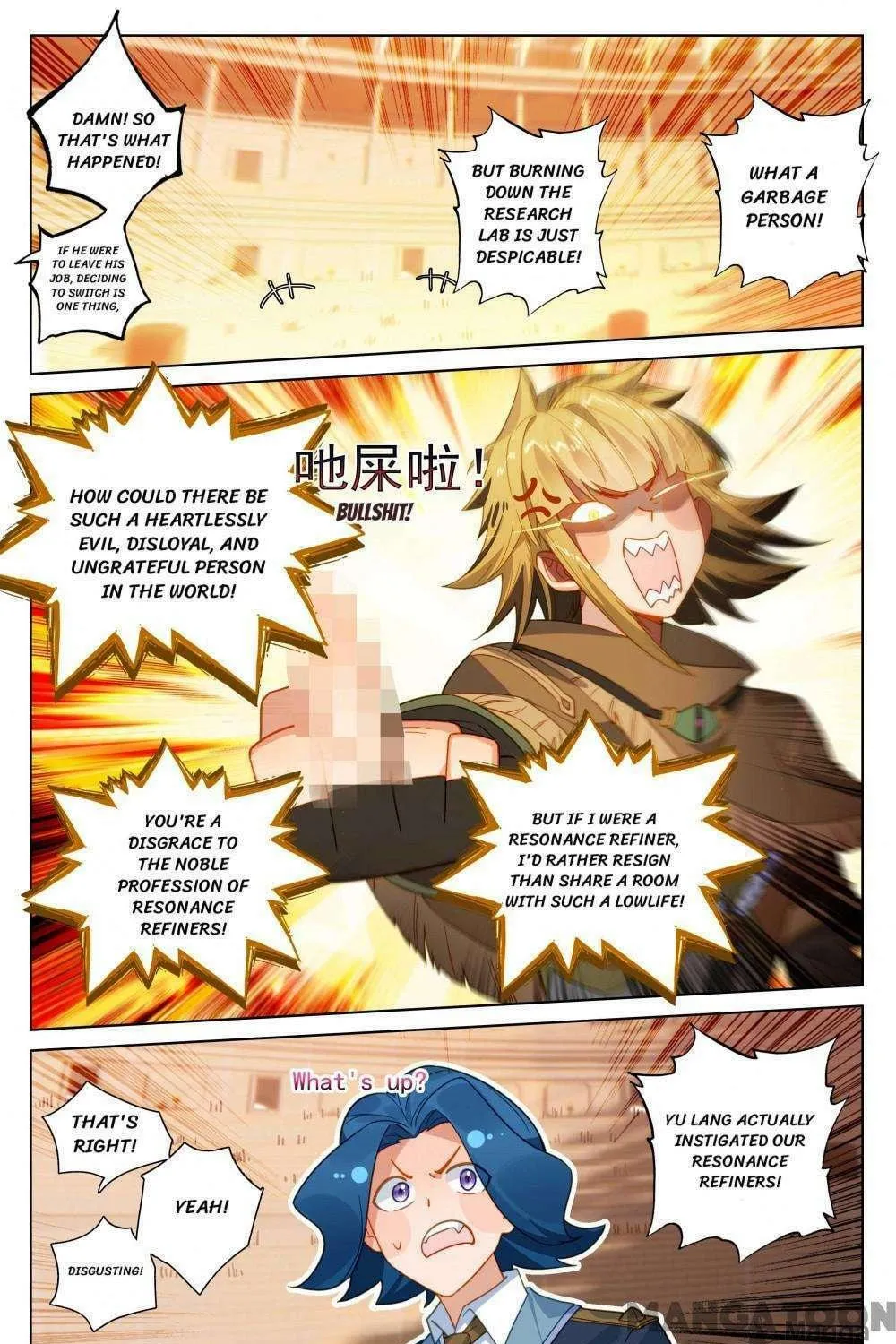 Read Absolute Resonance chapter 362 image 10 on Lezhin