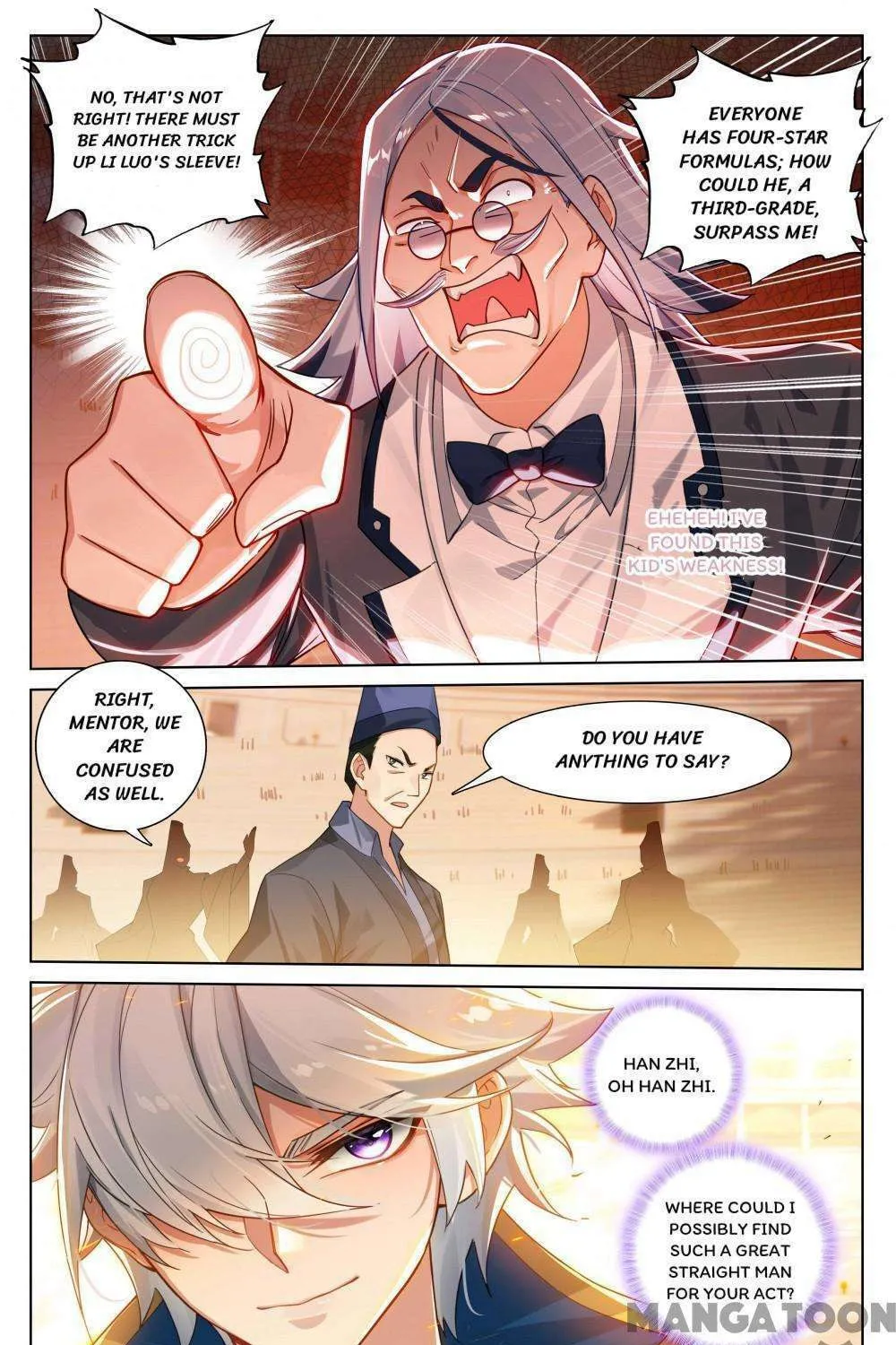 Read Absolute Resonance chapter 362 image 12 on Lezhin