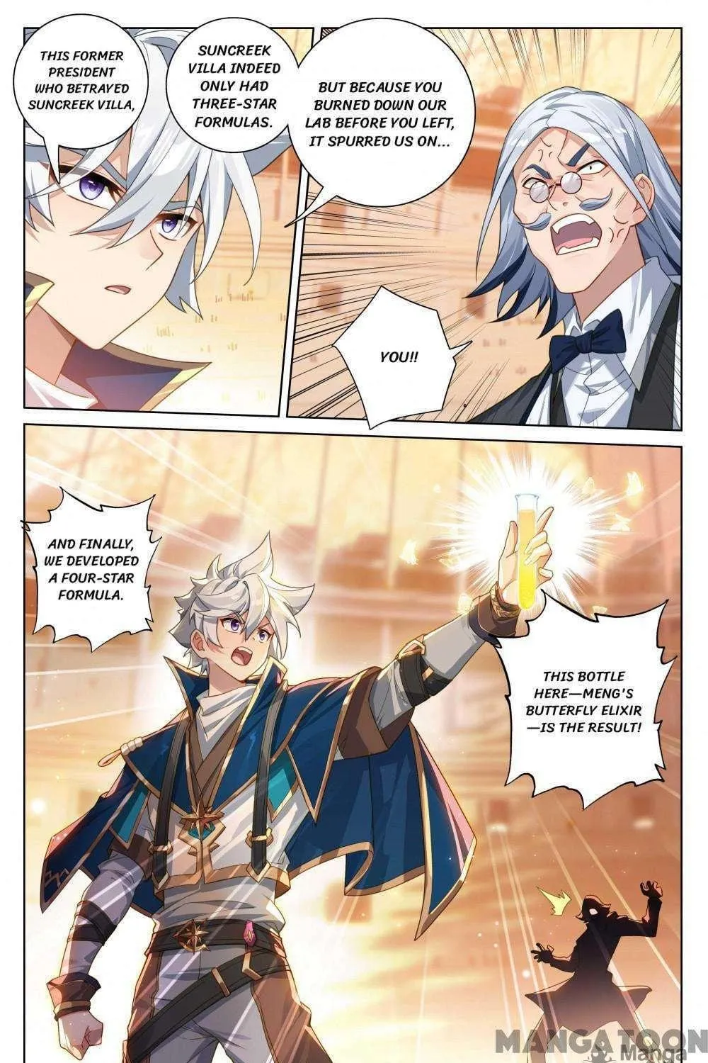Read Absolute Resonance chapter 362 image 8 on Lezhin