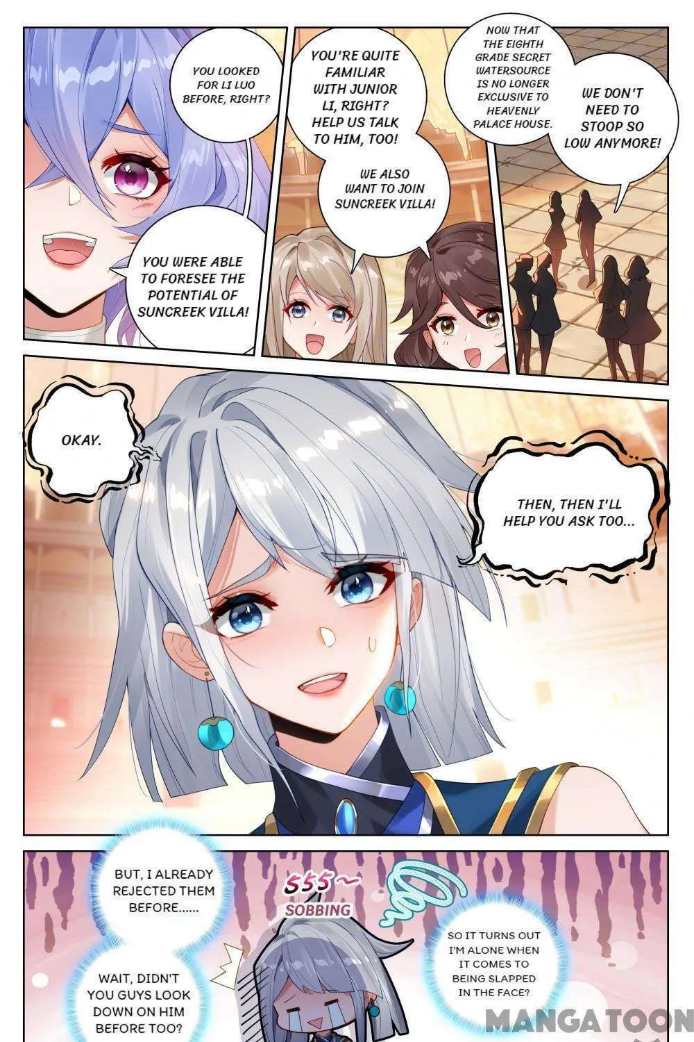 Read Absolute Resonance chapter 363 image 12 on Lezhin