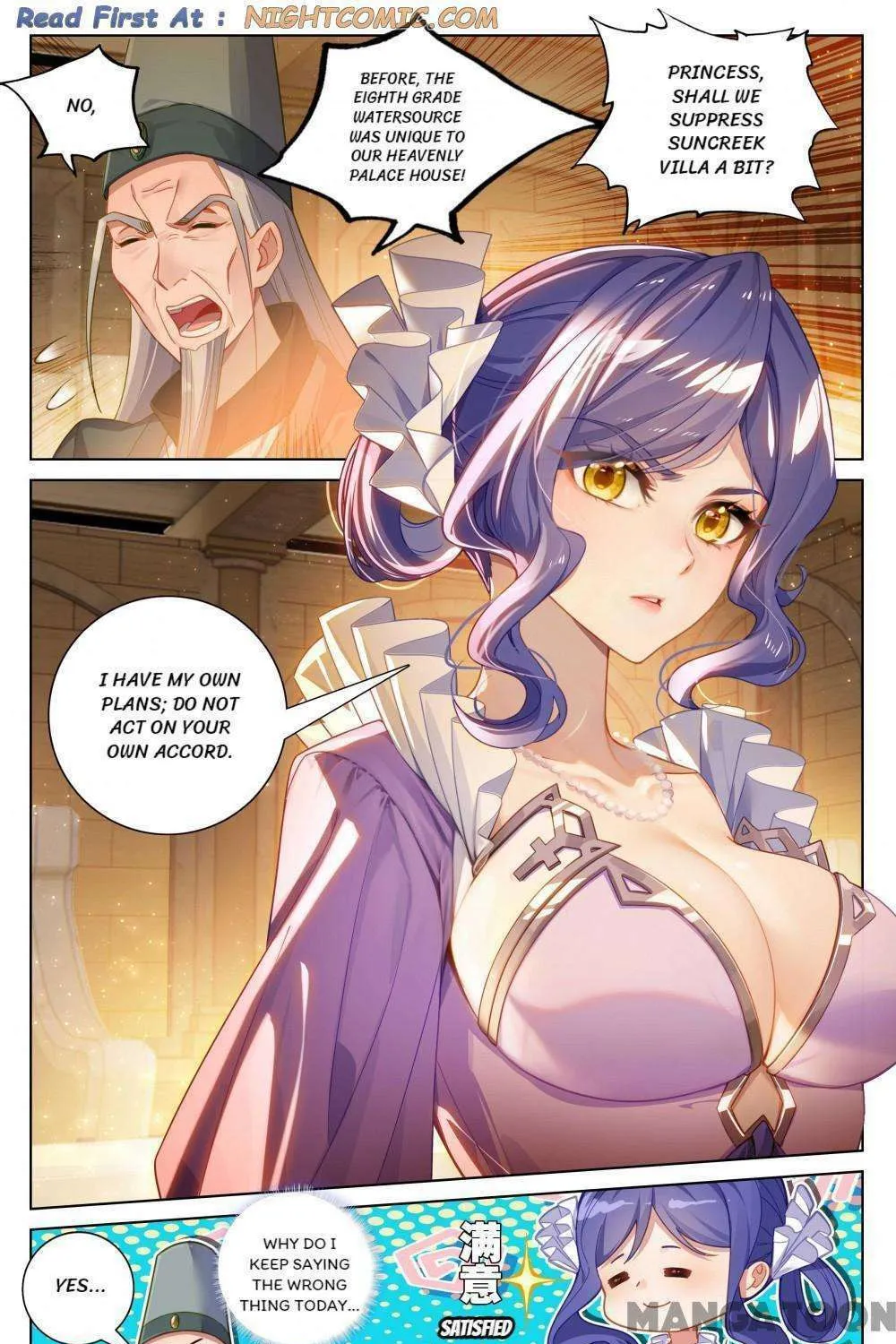 Read Absolute Resonance chapter 363 image 2 on Lezhin