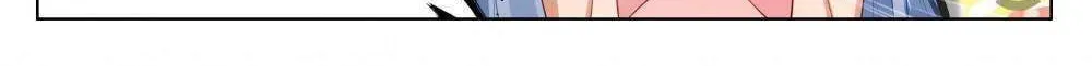 Read Absolute Resonance chapter 364 image 13 on Lezhin