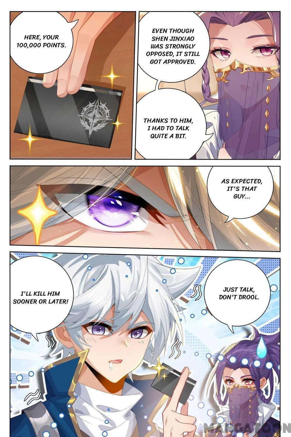 Read Absolute Resonance chapter 365 image 2 on Lezhin