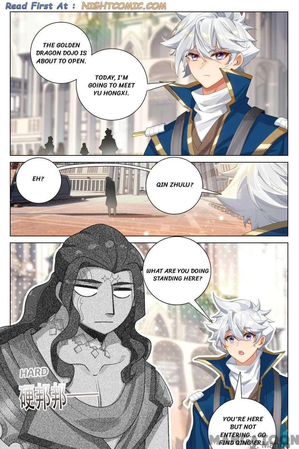 Read Absolute Resonance chapter 367 image 10 on Lezhin