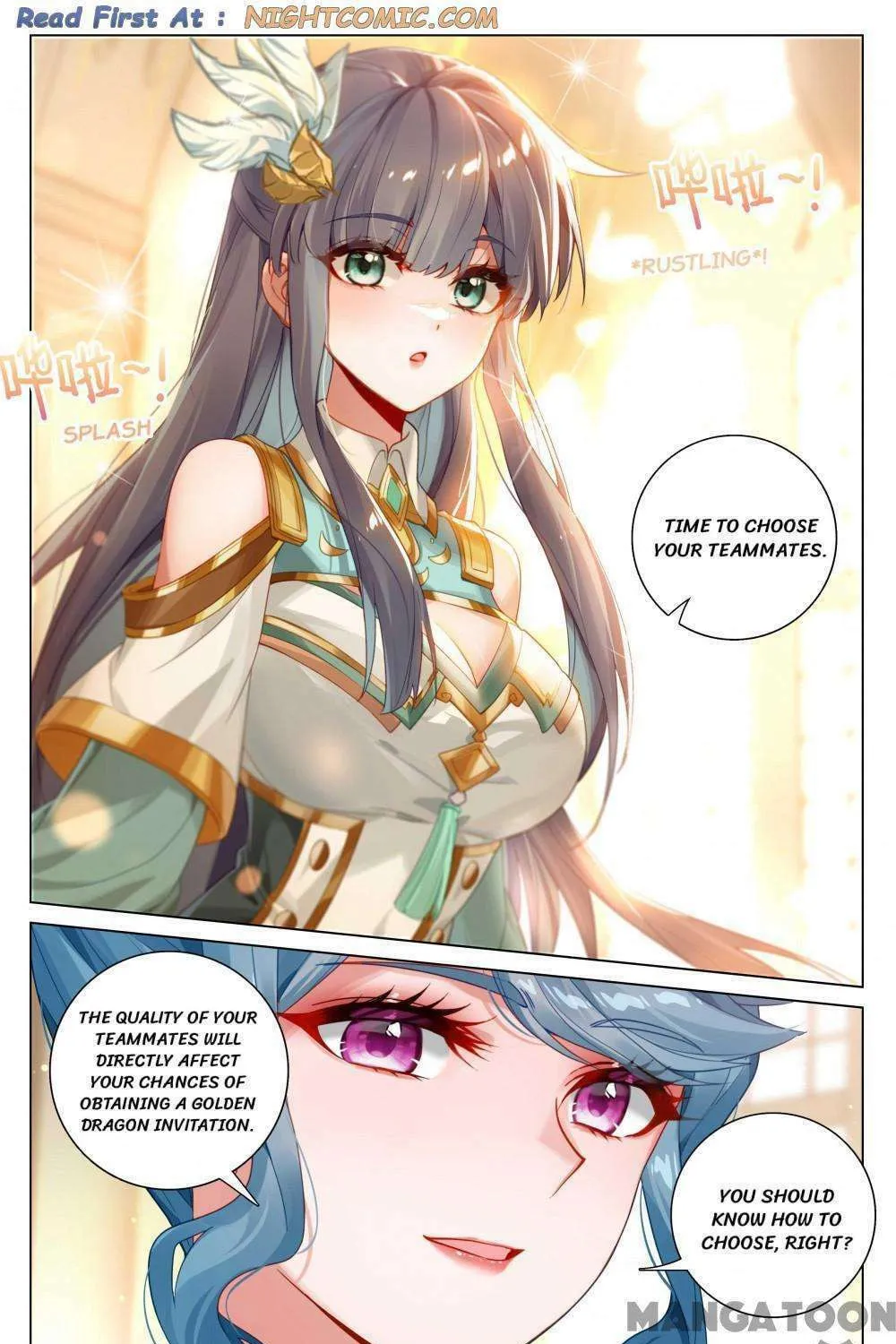 Read Absolute Resonance chapter 368 image 14 on Lezhin