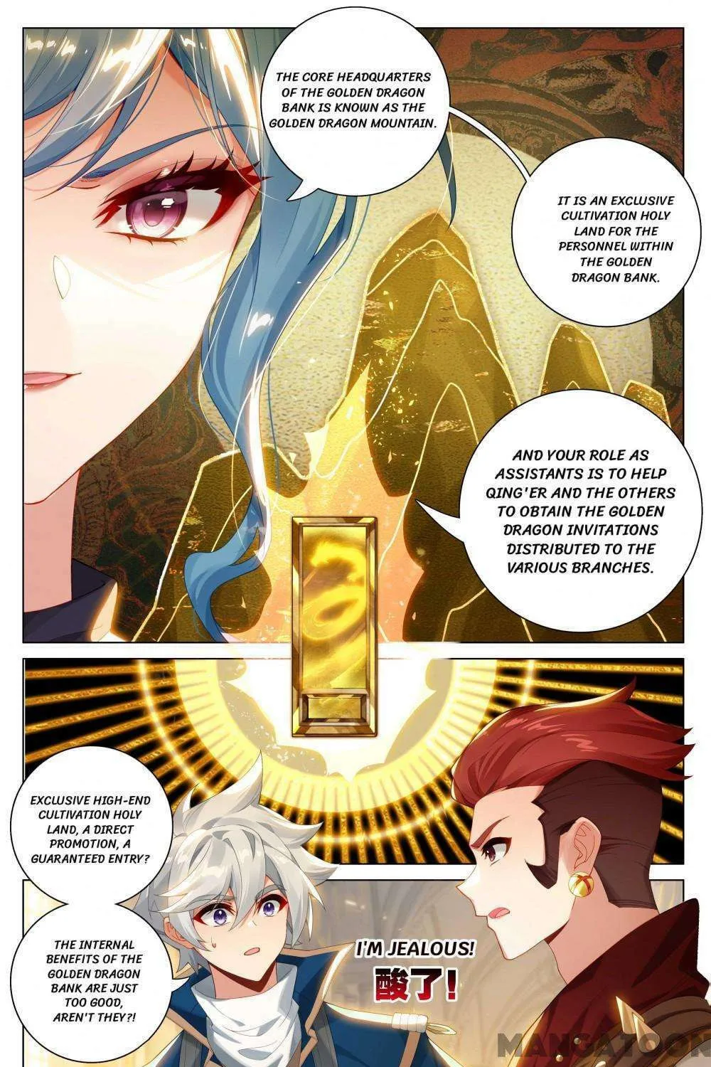 Read Absolute Resonance chapter 368 image 6 on Lezhin