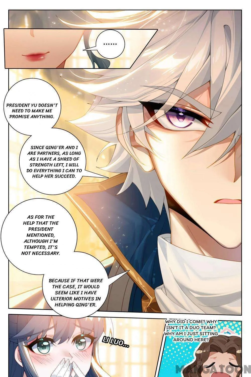 Read Absolute Resonance chapter 369 image 12 on Lezhin