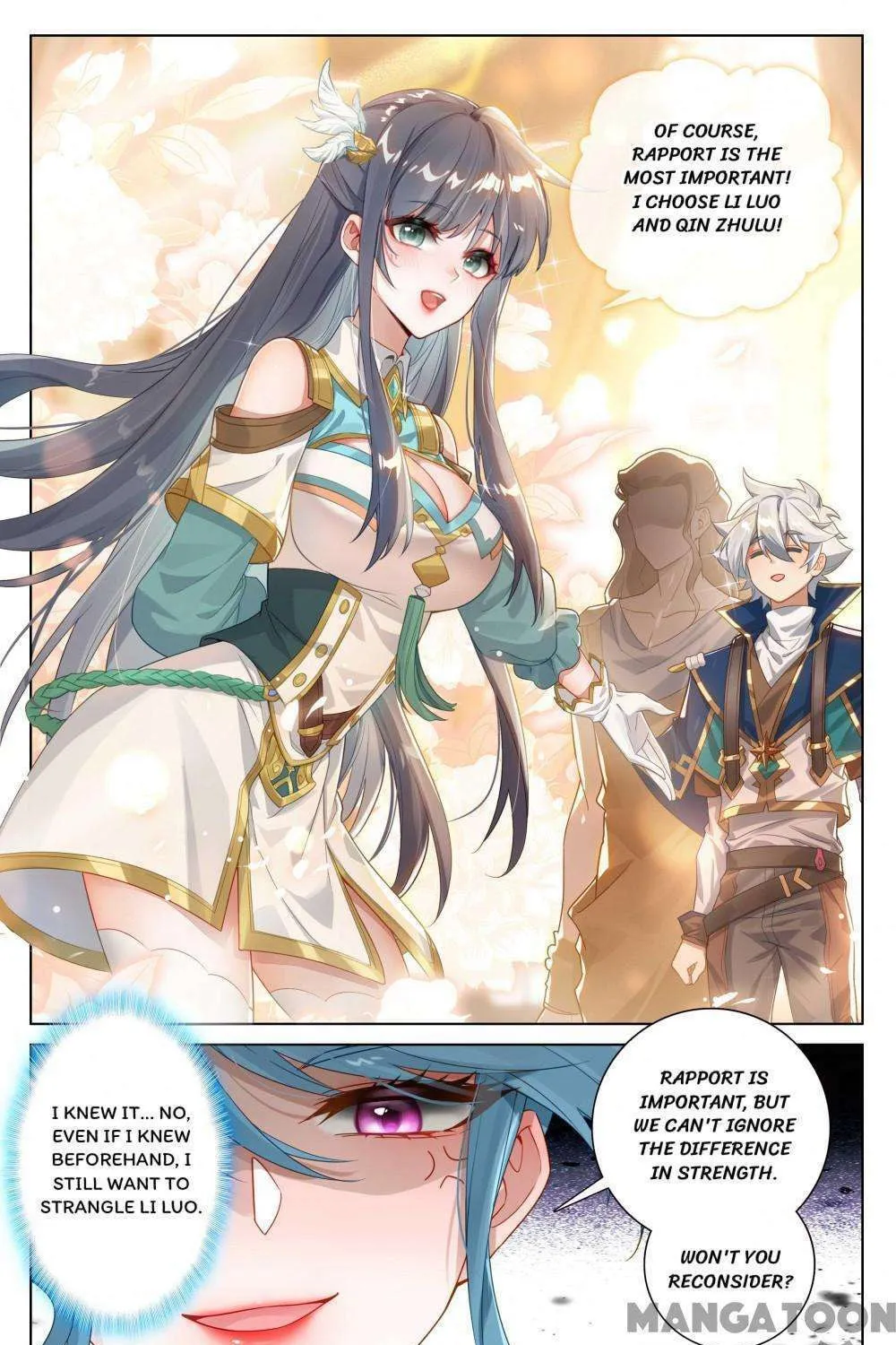 Read Absolute Resonance chapter 369 image 2 on Lezhin
