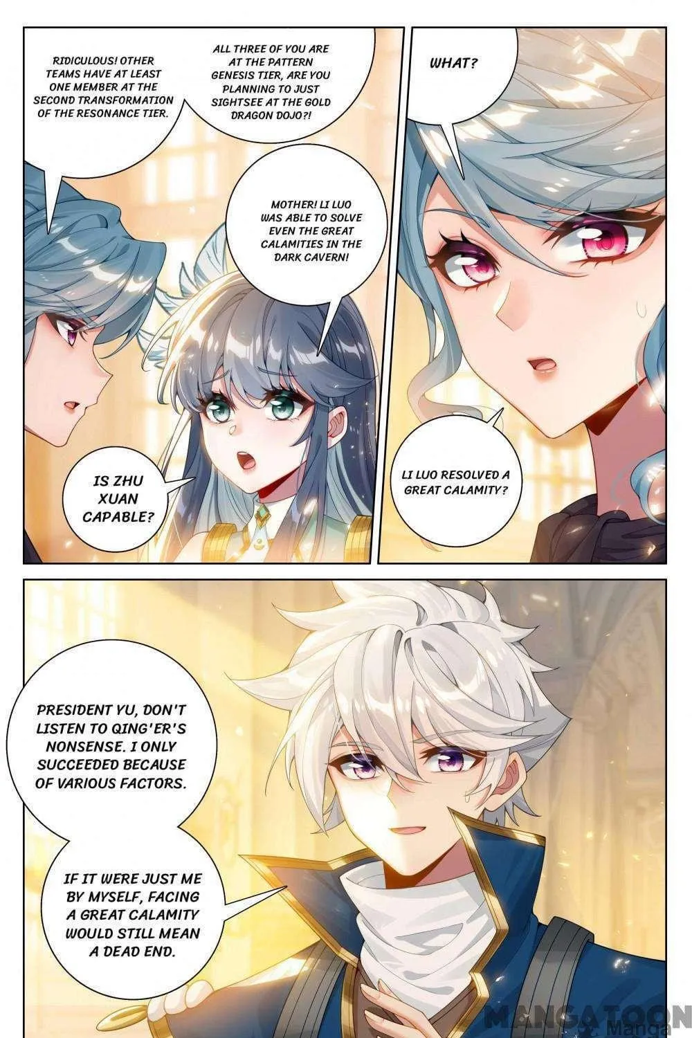 Read Absolute Resonance chapter 369 image 8 on Lezhin
