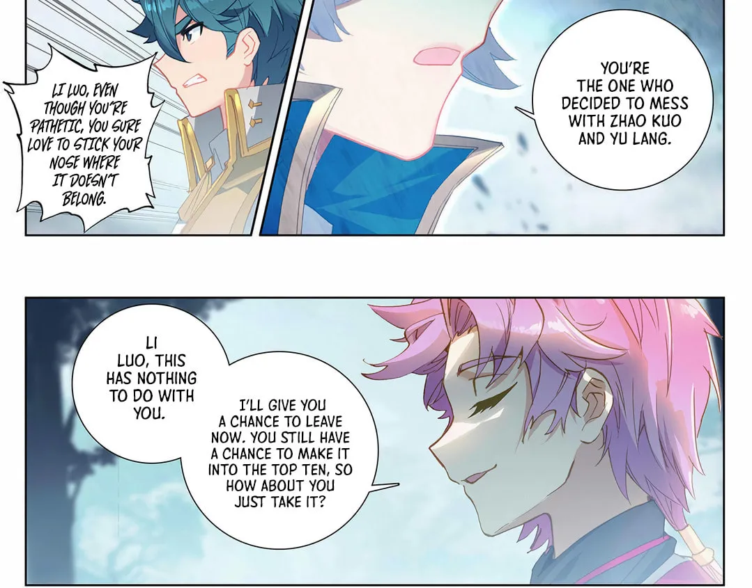Read Absolute Resonance chapter 37.5 image 10 on Lezhin
