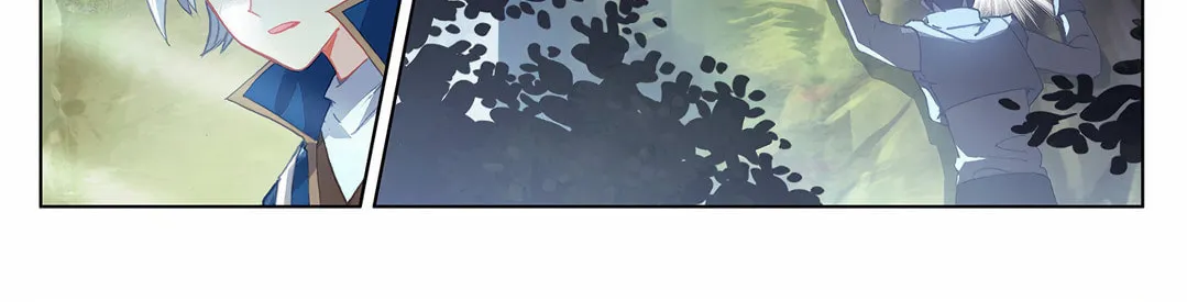Read Absolute Resonance chapter 37.5 image 3 on Lezhin