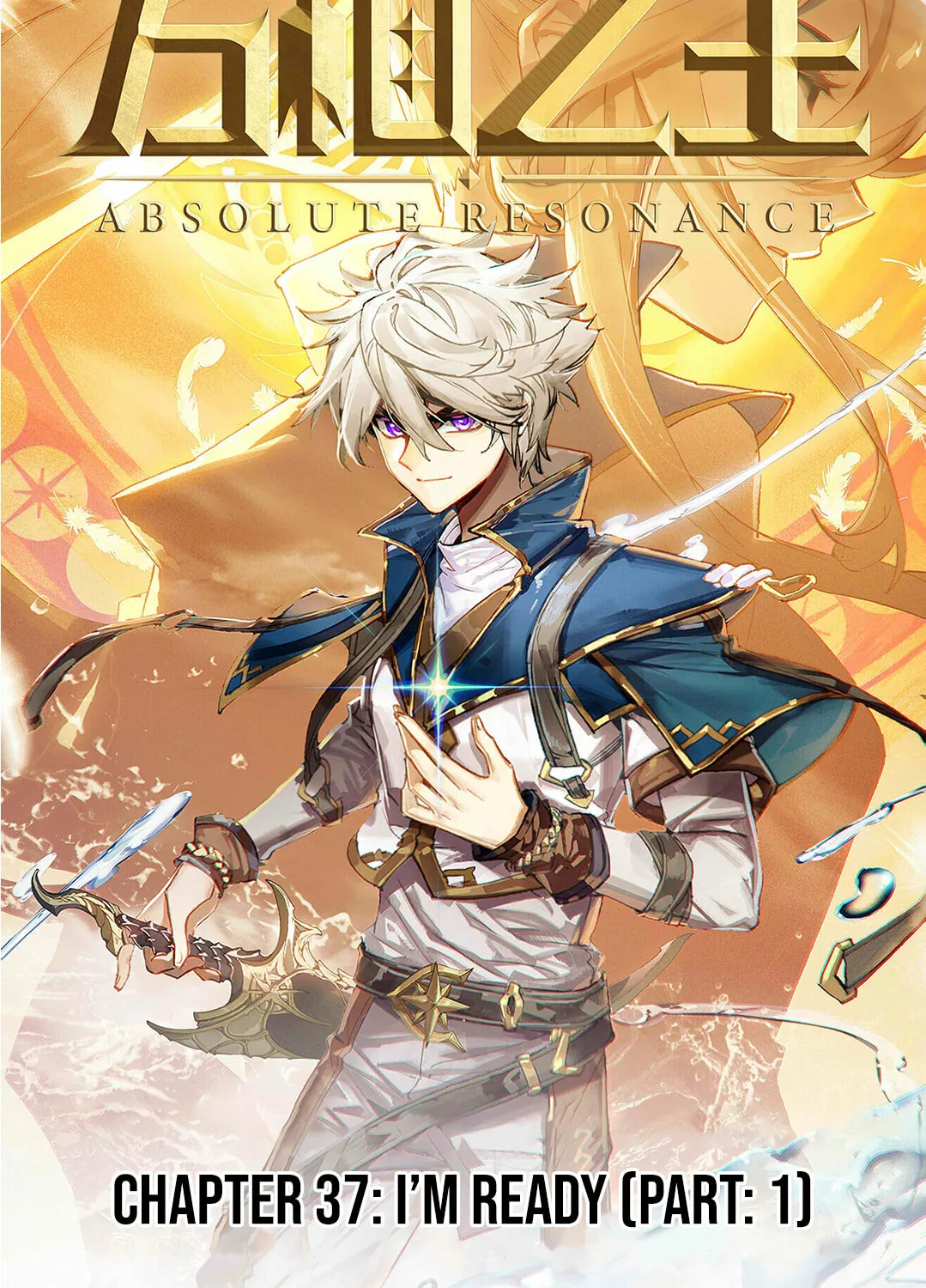 Read Absolute Resonance chapter 37 image 1 on Lezhin