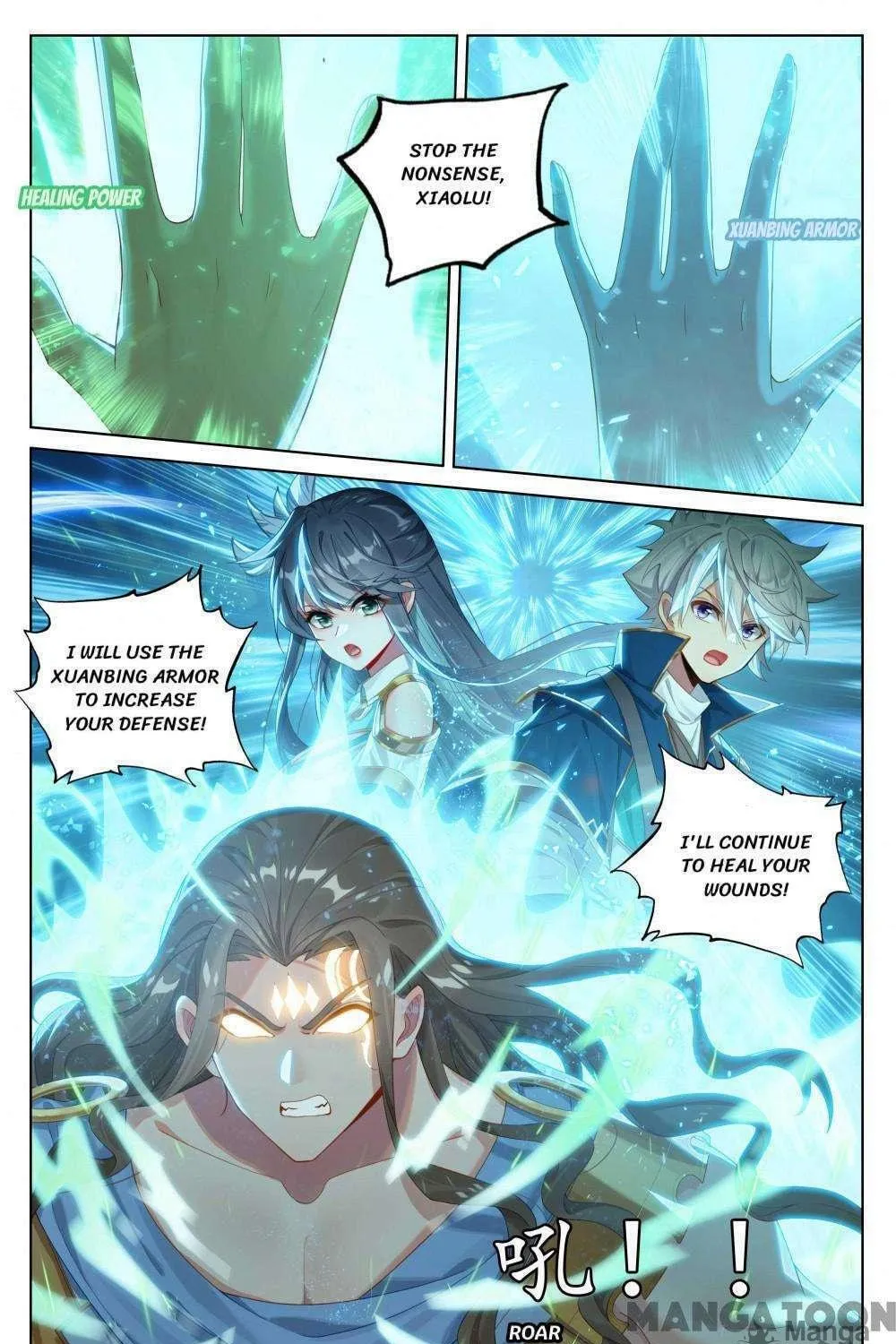 Read Absolute Resonance chapter 371 image 8 on Lezhin