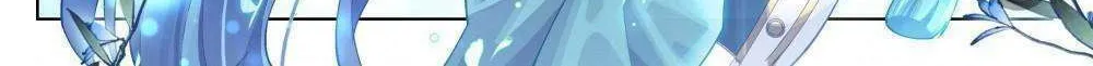 Read Absolute Resonance chapter 372 image 1 on Lezhin