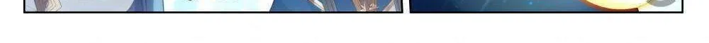 Read Absolute Resonance chapter 372 image 3 on Lezhin