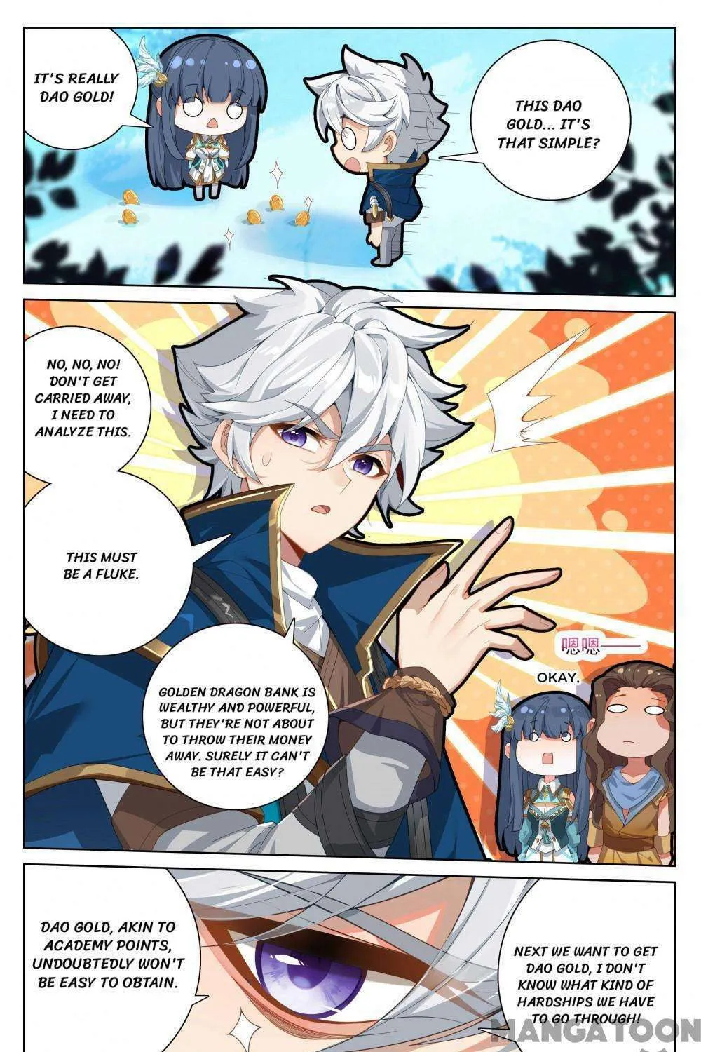 Read Absolute Resonance chapter 372 image 6 on Lezhin