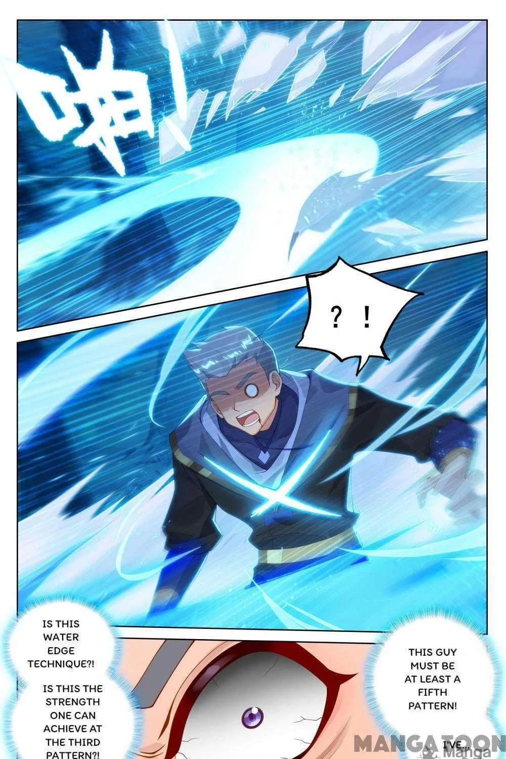 Read Absolute Resonance chapter 373 image 10 on Lezhin