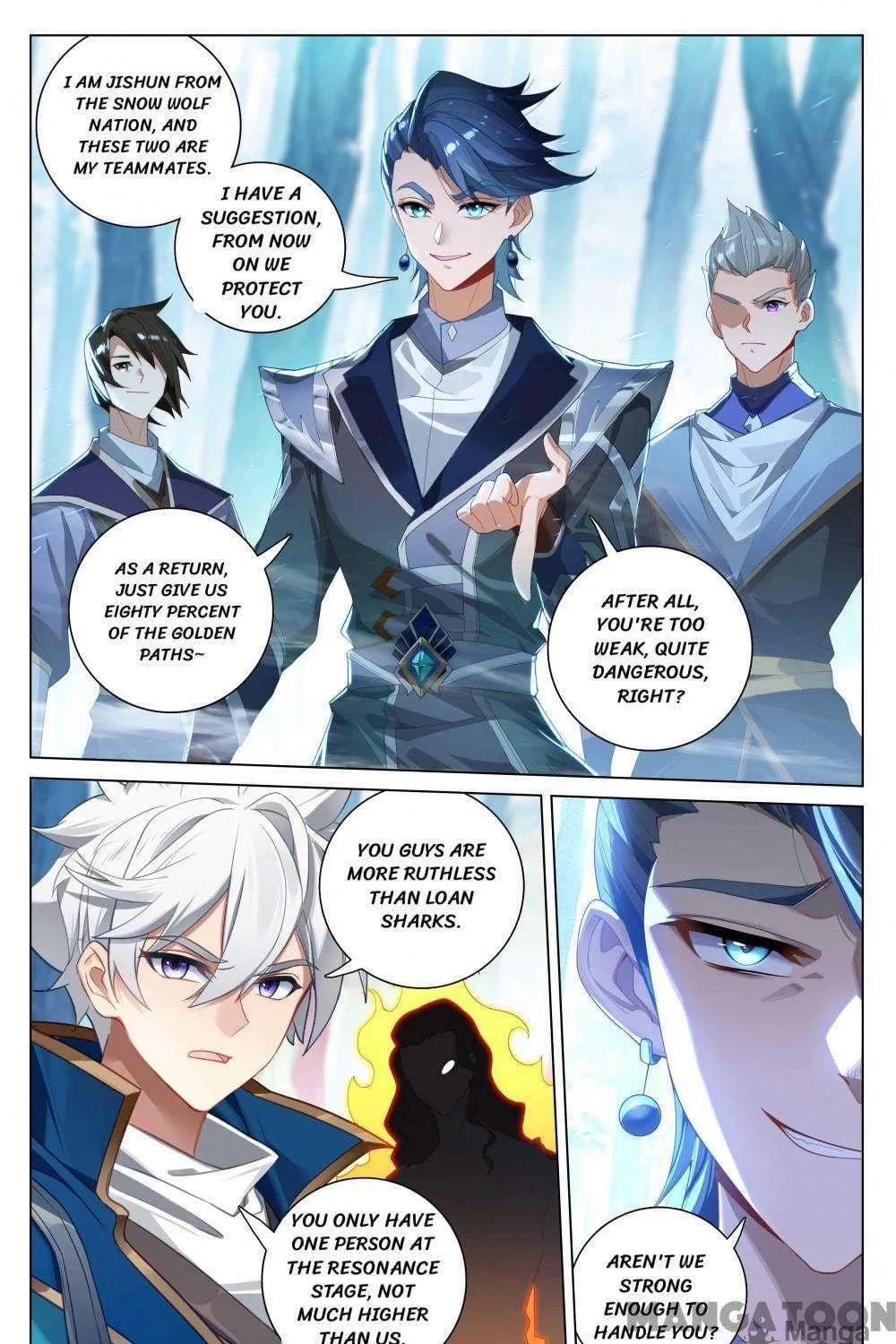 Read Absolute Resonance chapter 373 image 4 on Lezhin