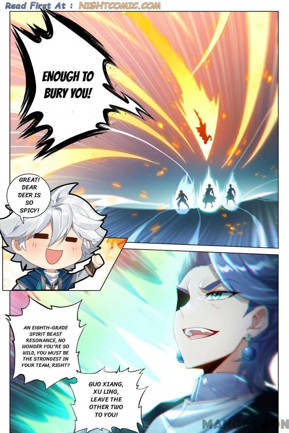 Read Absolute Resonance chapter 373 image 6 on Lezhin