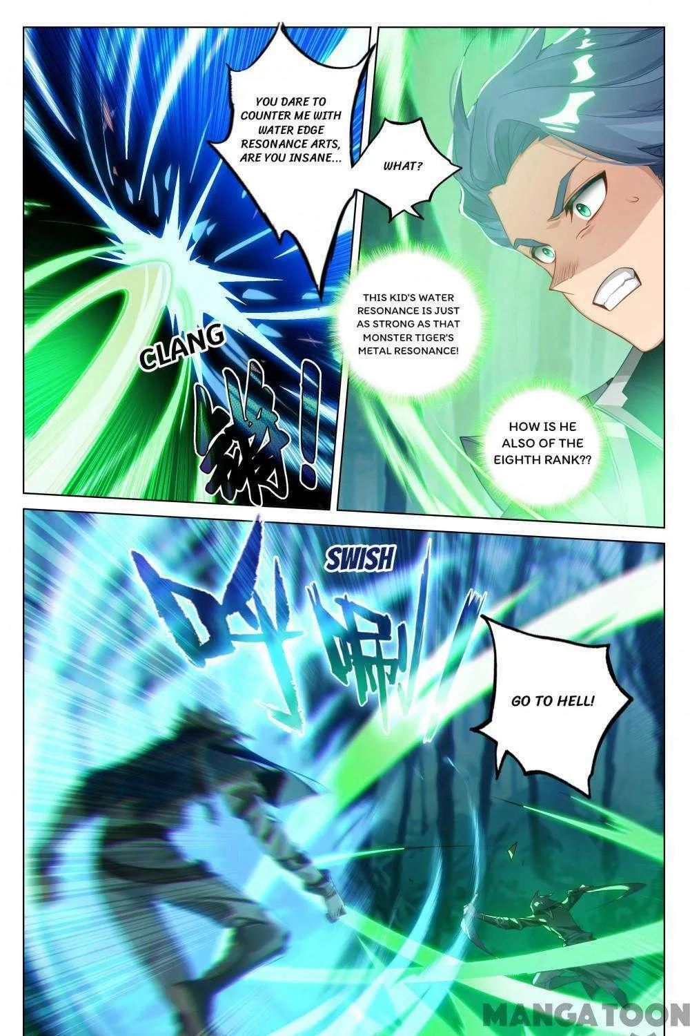 Read Absolute Resonance chapter 374 image 12 on Lezhin