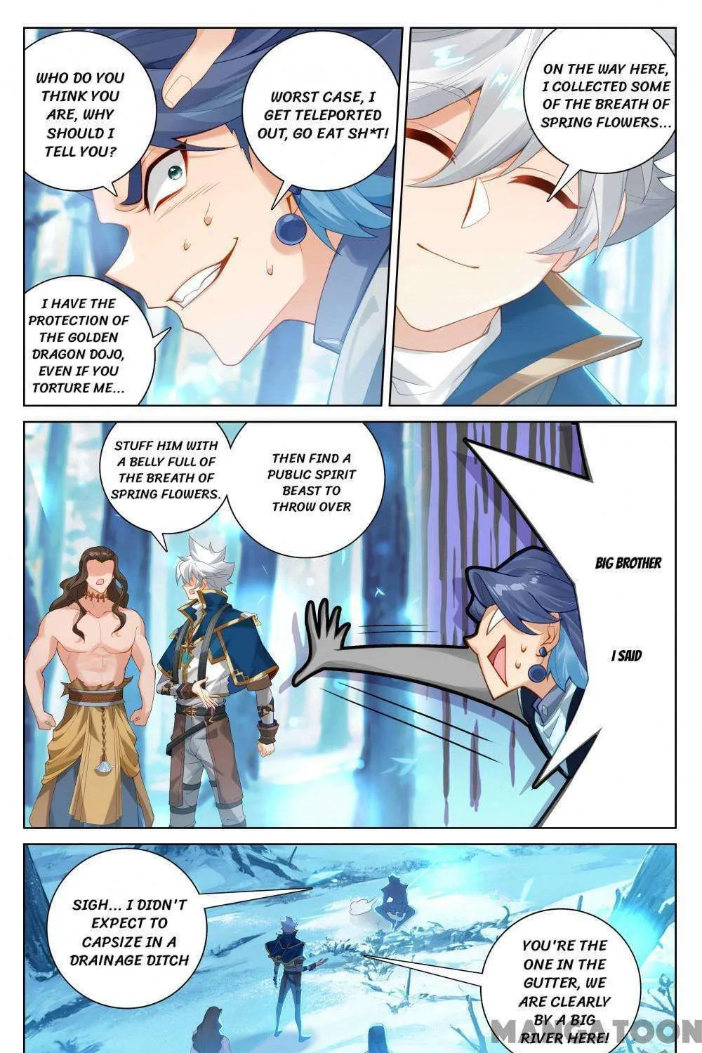 Read Absolute Resonance chapter 375 image 6 on Lezhin