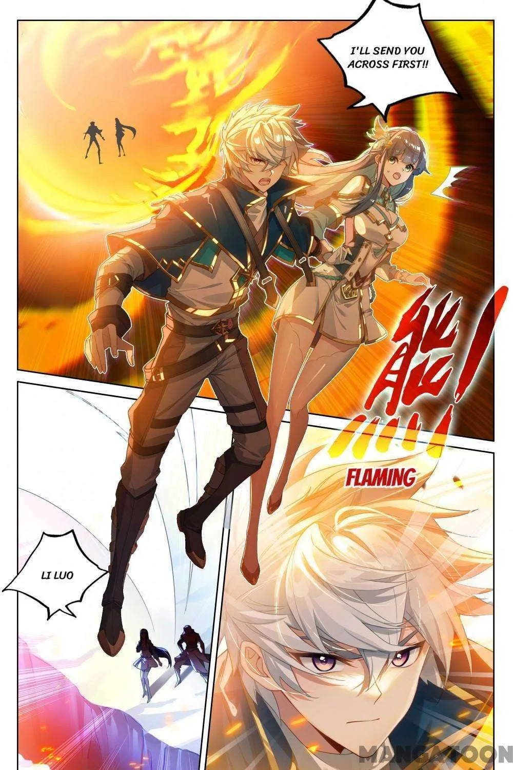 Read Absolute Resonance chapter 376 image 12 on Lezhin
