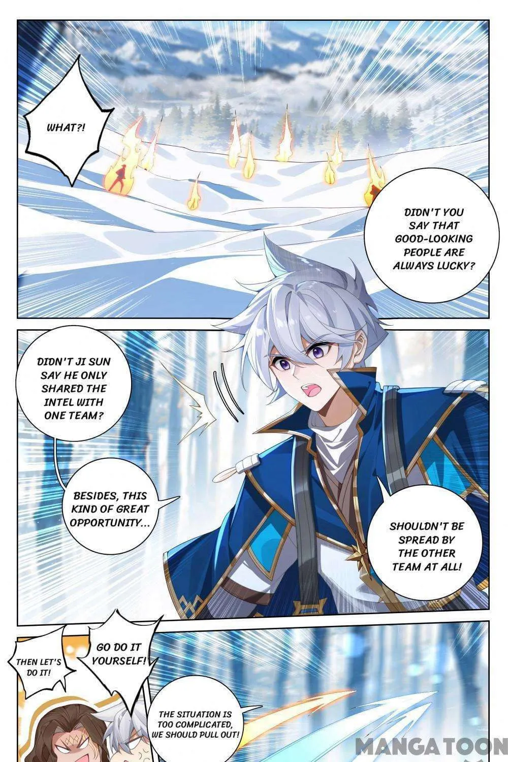 Read Absolute Resonance chapter 376 image 2 on Lezhin