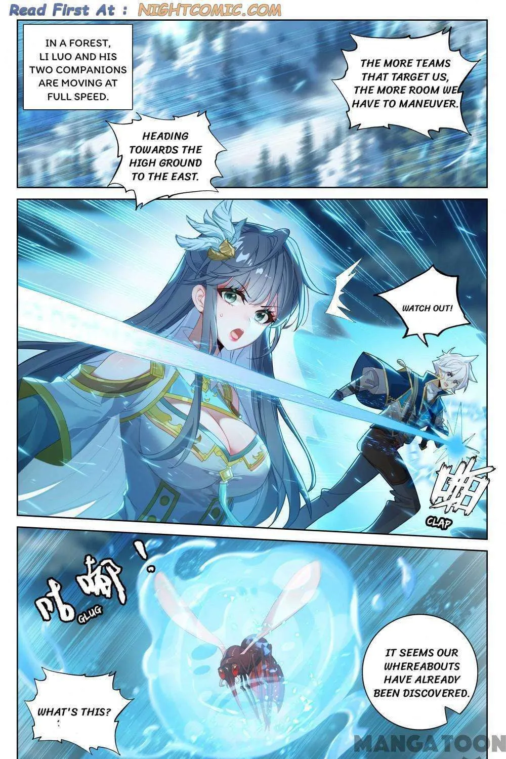 Read Absolute Resonance chapter 376 image 6 on Lezhin
