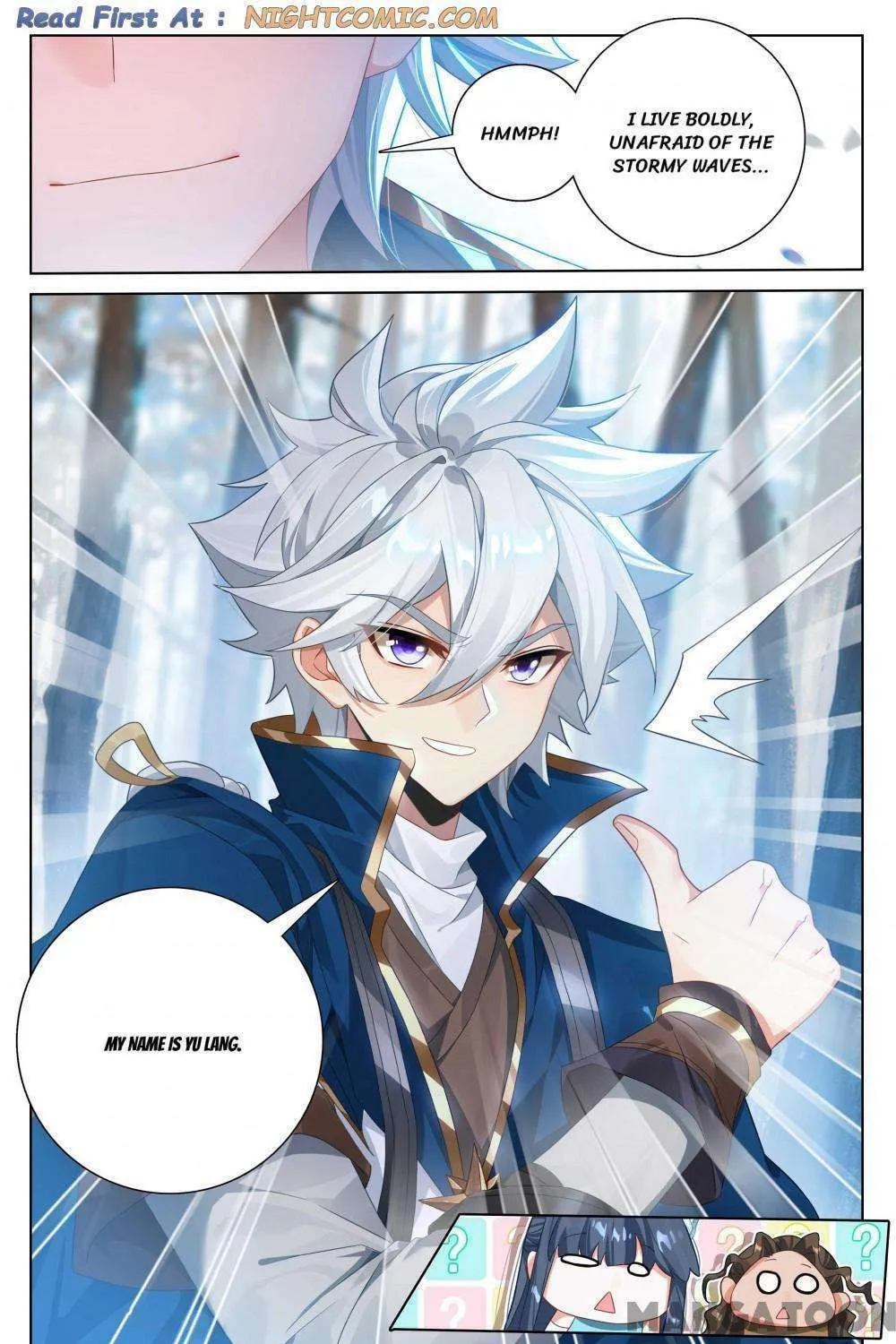 Read Absolute Resonance chapter 378 image 14 on Lezhin