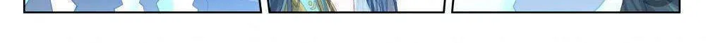 Read Absolute Resonance chapter 378 image 7 on Lezhin