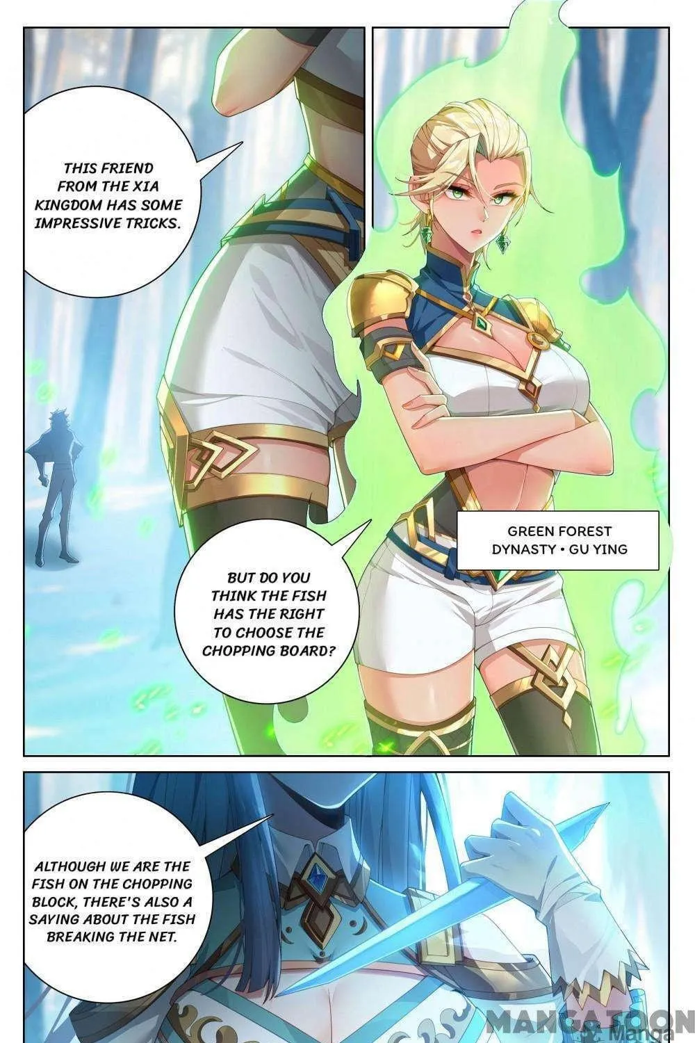 Read Absolute Resonance chapter 379 image 4 on Lezhin