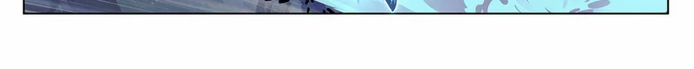 Read Absolute Resonance chapter 38.5 image 13 on Lezhin