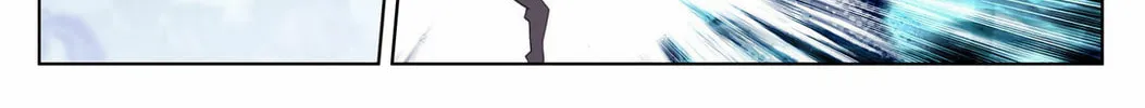 Read Absolute Resonance chapter 38.5 image 15 on Lezhin