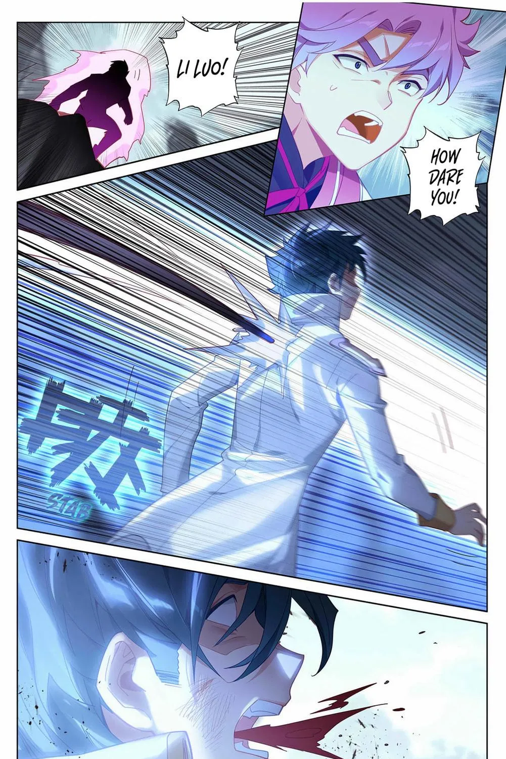 Read Absolute Resonance chapter 38.5 image 16 on Lezhin