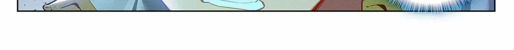 Read Absolute Resonance chapter 38.5 image 7 on Lezhin