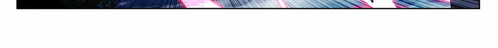 Read Absolute Resonance chapter 38 image 12 on Lezhin