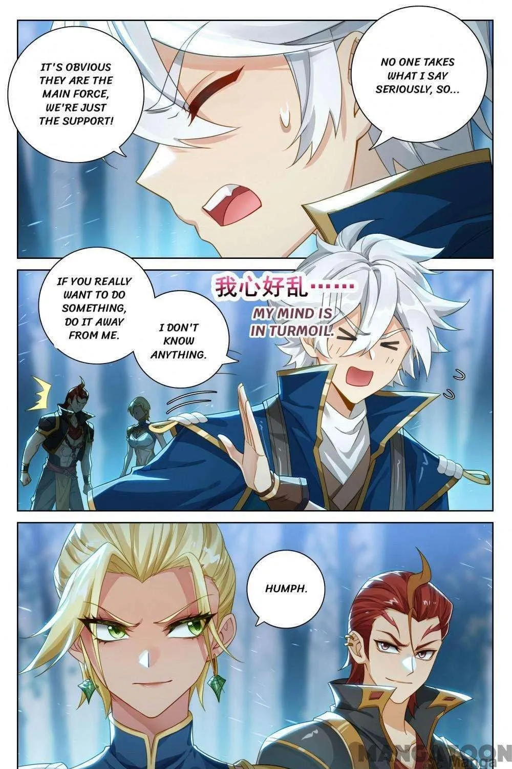 Read Absolute Resonance chapter 380 image 10 on Lezhin
