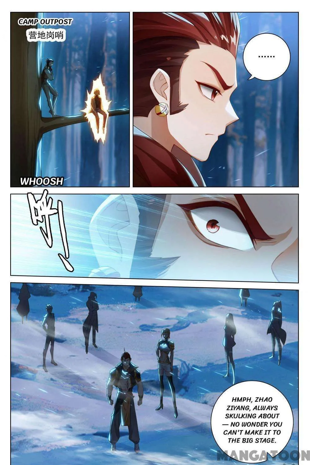 Read Absolute Resonance chapter 380 image 12 on Lezhin