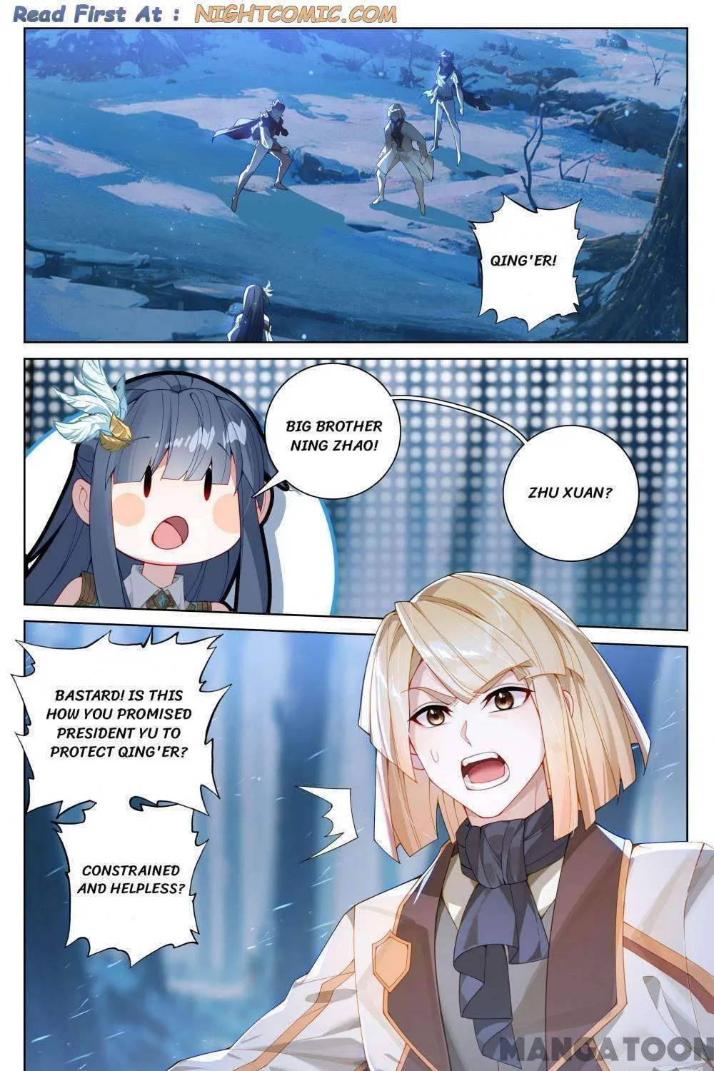 Read Absolute Resonance chapter 380 image 2 on Lezhin