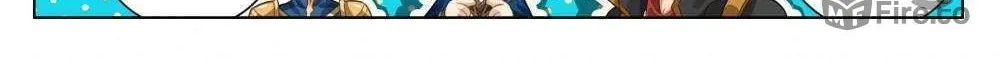 Read Absolute Resonance chapter 380 image 9 on Lezhin