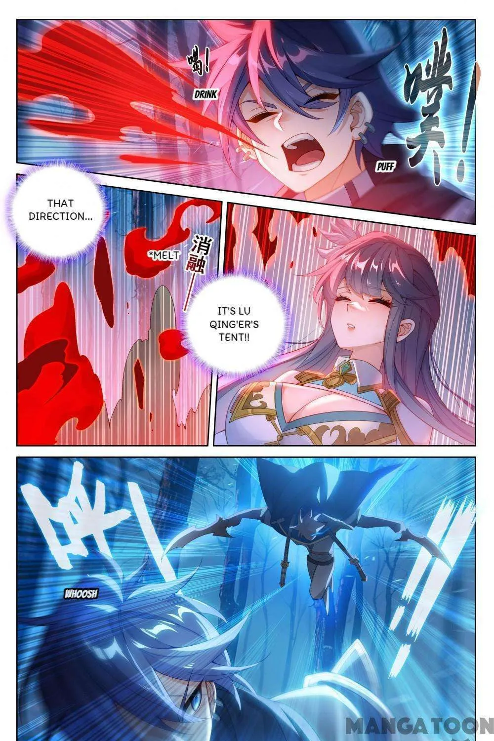 Read Absolute Resonance chapter 382 image 2 on Lezhin