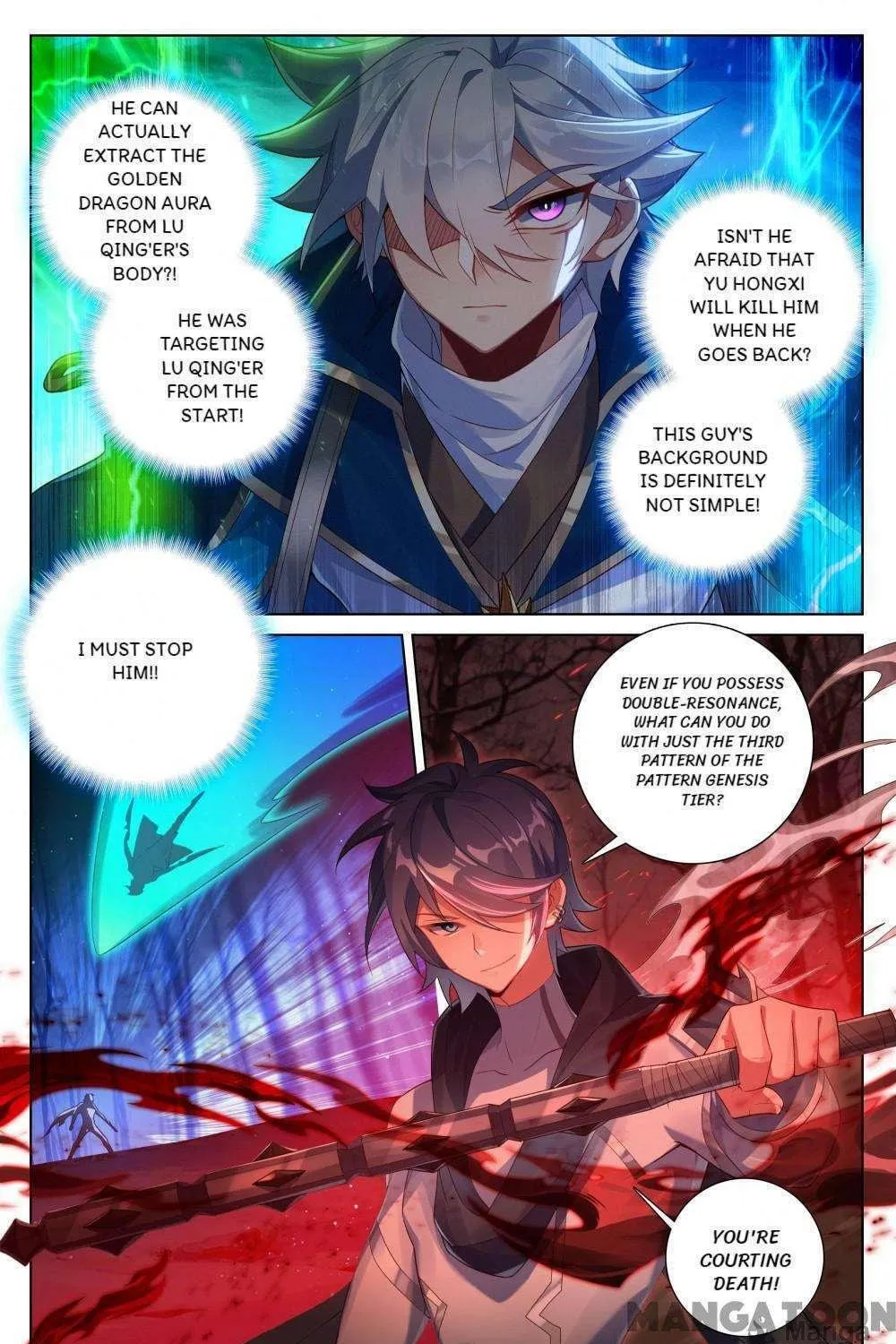 Read Absolute Resonance chapter 382 image 8 on Lezhin