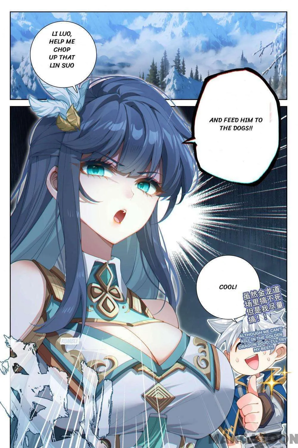 Read Absolute Resonance chapter 385 image 12 on Lezhin