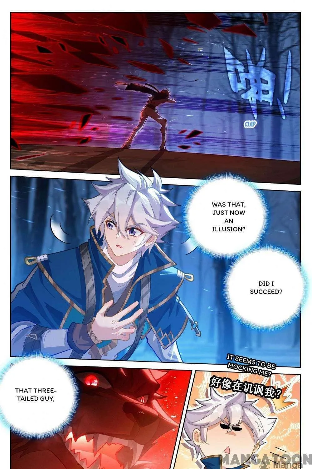 Read Absolute Resonance chapter 386 image 10 on Lezhin