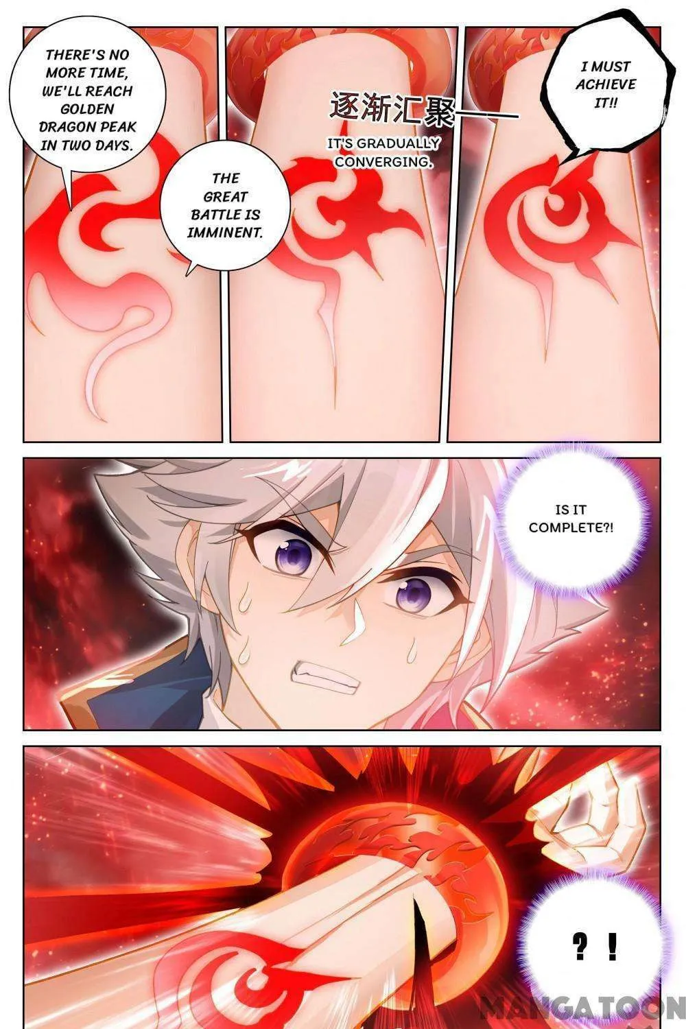 Read Absolute Resonance chapter 386 image 2 on Lezhin